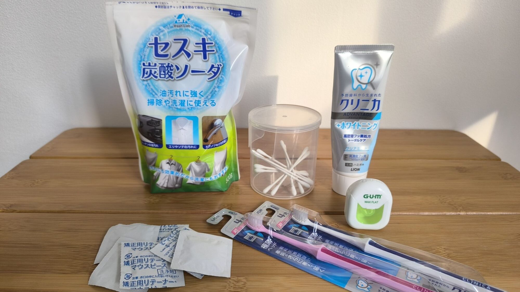 定番 まとめ買いしている日用品紹介☆最後にお知らせがあります☆