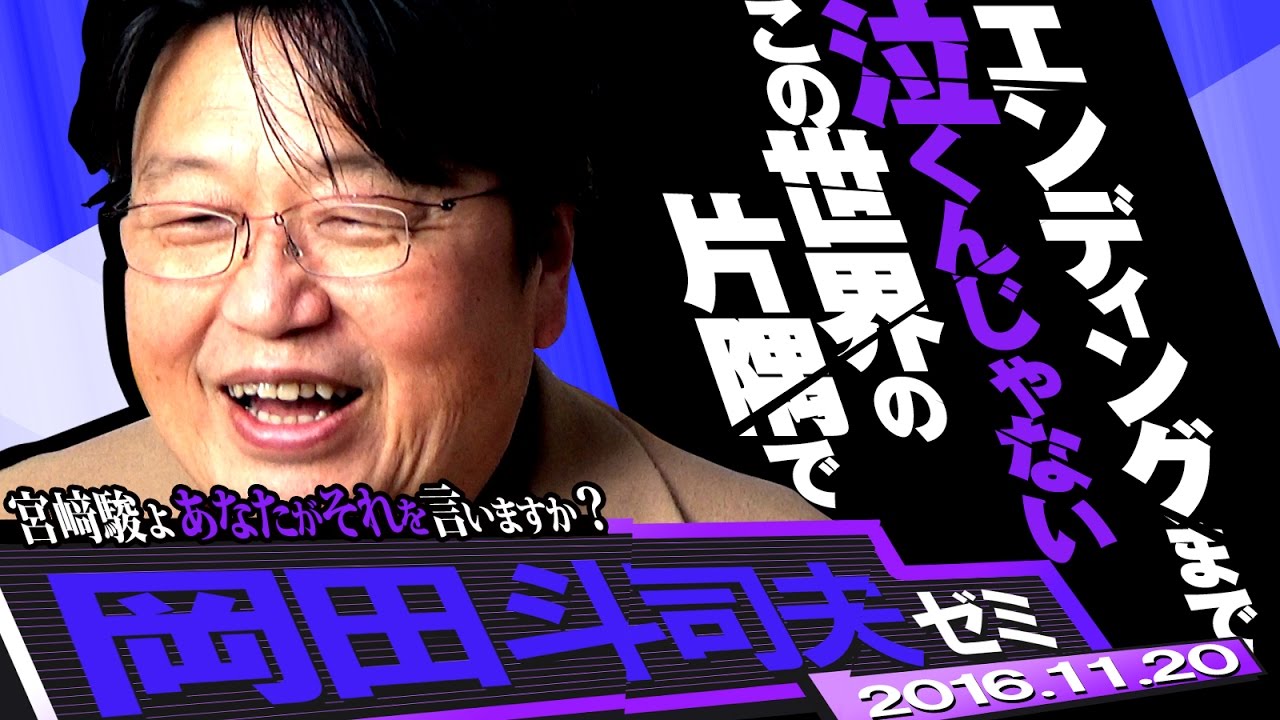 夫のごはんの量！！！！ビビンバチャーハン レシピ有motoオフィシャルブログ「節約しても満足できるおうちごはん」 Powered byAmeba