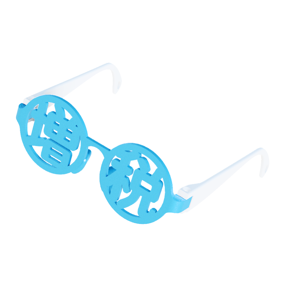 あの漫画のパロディ。増税メガネ絵描きさんと繋がりたいみんなで楽しむTwitter展覧