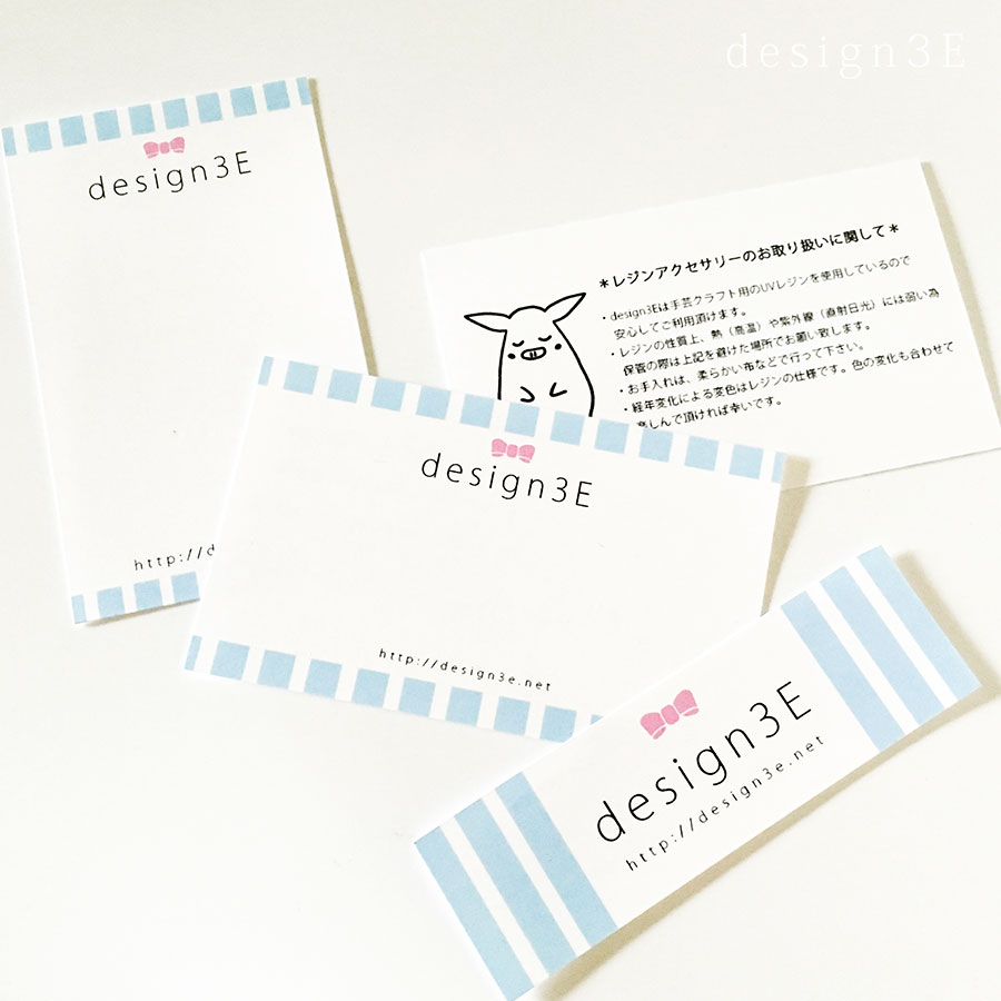 ラクスルで名刺作成！ハンドメイドショップのための完全ガイドirokazari+