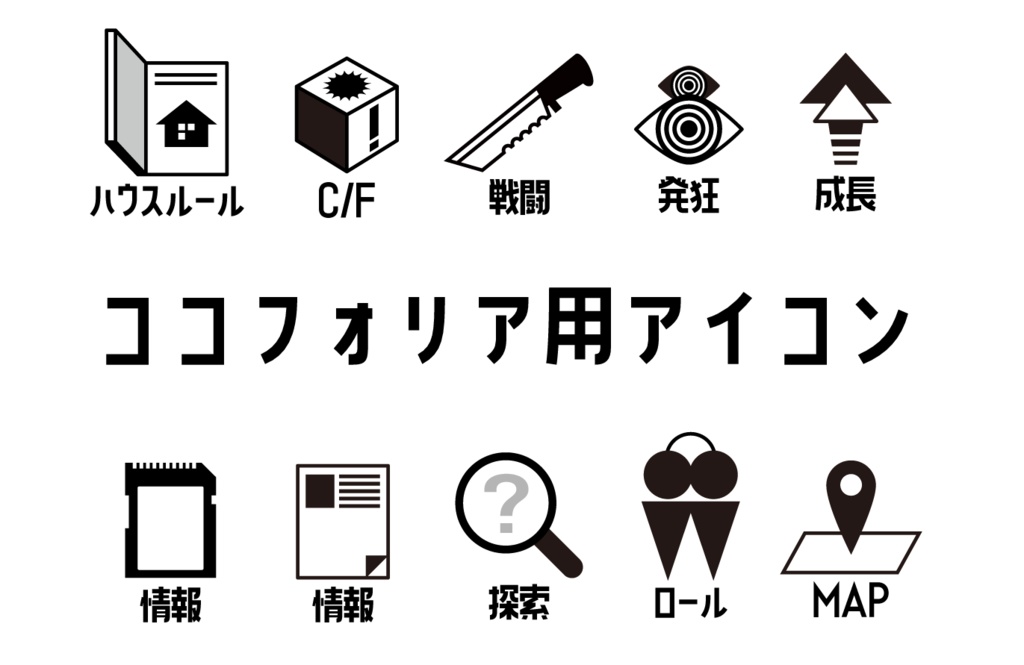 科学研究所フラット ライン アイコン ベクトル イラスト デザインのイラスト素材・ベクター Image 67821158