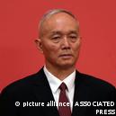 蔡奇兼任中央和國家機關工委書記- 東方日報