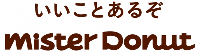 創始者がモデルとなったロゴマークミスタードーナツロゴ作成デザインに役立つまとめ