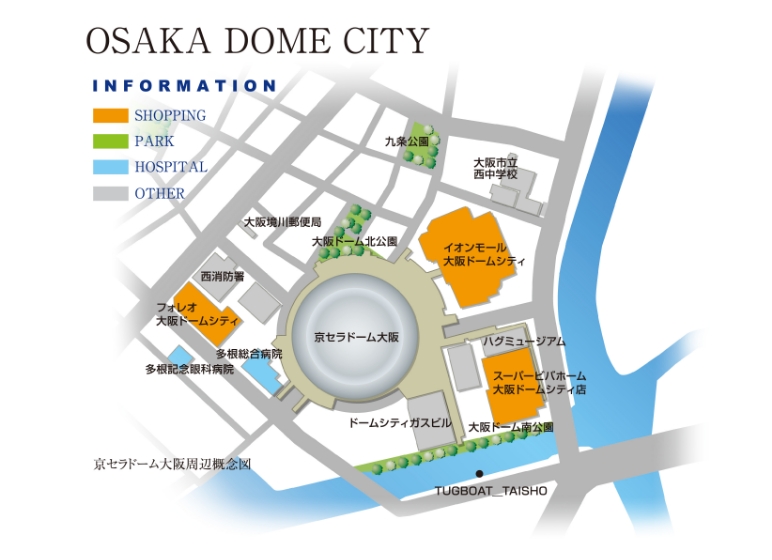 駐車場のご案内 - イオンモール大阪ドームシティ 公式ホームページ