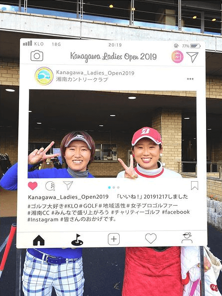 ネクストヒロインなどで活躍する人気急上昇の可愛い過ぎるプロ⛳️ 中野なゆプロの参加が決定しました🌟 #中野なゆ #中野なゆプロを応援してます 