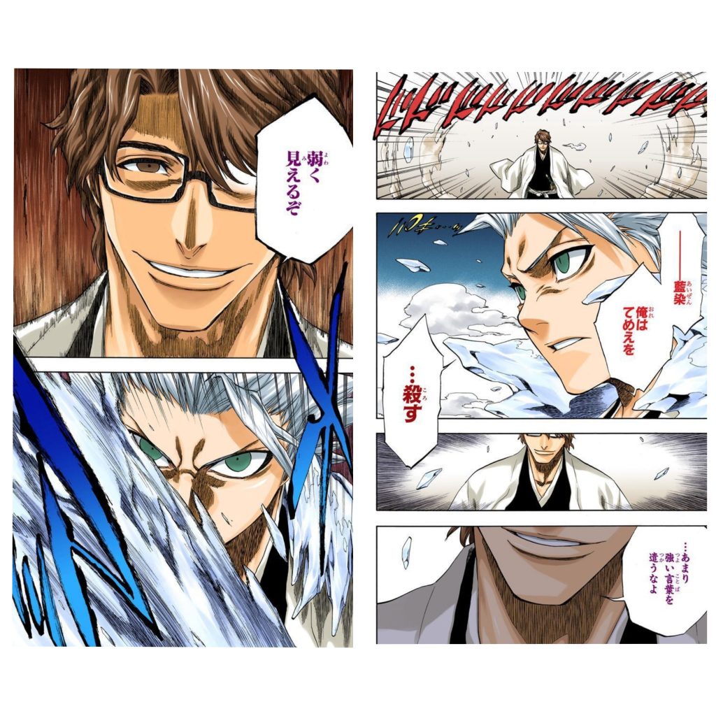 あまり強い言葉を使うなよ 弱く見えるぞ 白ロゴ Tシャツを購入デザインTシャツ通販 ClubT