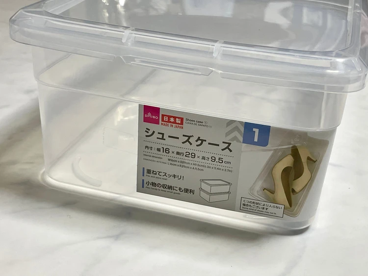 靴磨きの道具は100均の収納ケースでOK！革靴ジャーナル