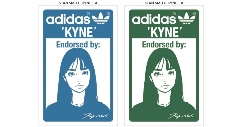 山田涼介私物 写真集 Luminous @ryosuke_yamada059 @ryosuke_yamada_30th_official ーーーーーHoodie→コットン フーディ @coachコーチ mug cup→グレイズワークス マグカップ 350ml ※美濃焼@aito_seisakushoaito ーーーーー山田涼介ryosukeのいんすた山田