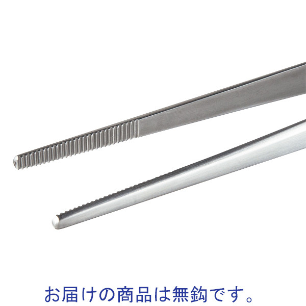 中高生にもわかる今年のノーベル物理学賞 その2 光ピンセット編OPTRONICS ONLINE オプトロニクスオンライン