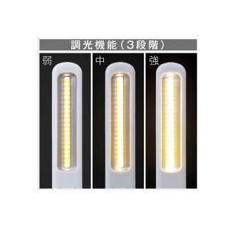 スマート デスク ライト」の人気商品一覧安い商品を通販サイトから探す - 価格.com