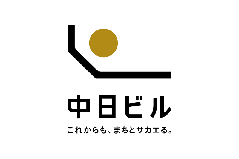 タグラインロゴ作成のビズアップ