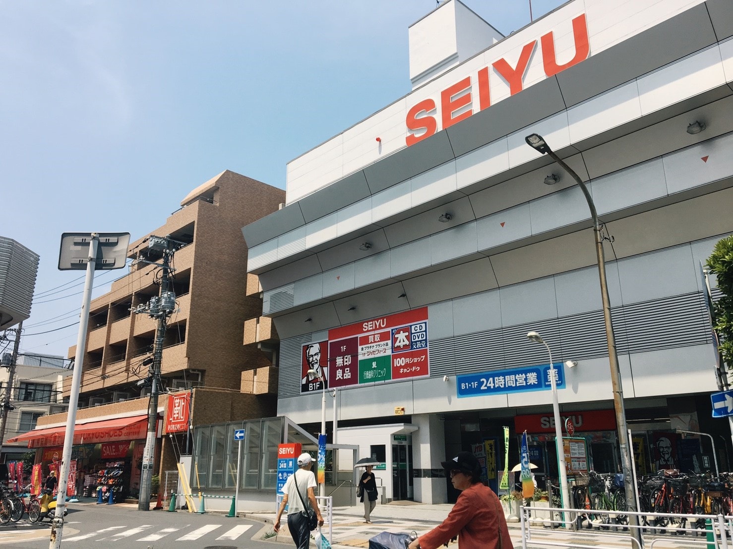 ホームズ 行徳駅 千葉県 周辺の街情報・住みやすさまちむすび