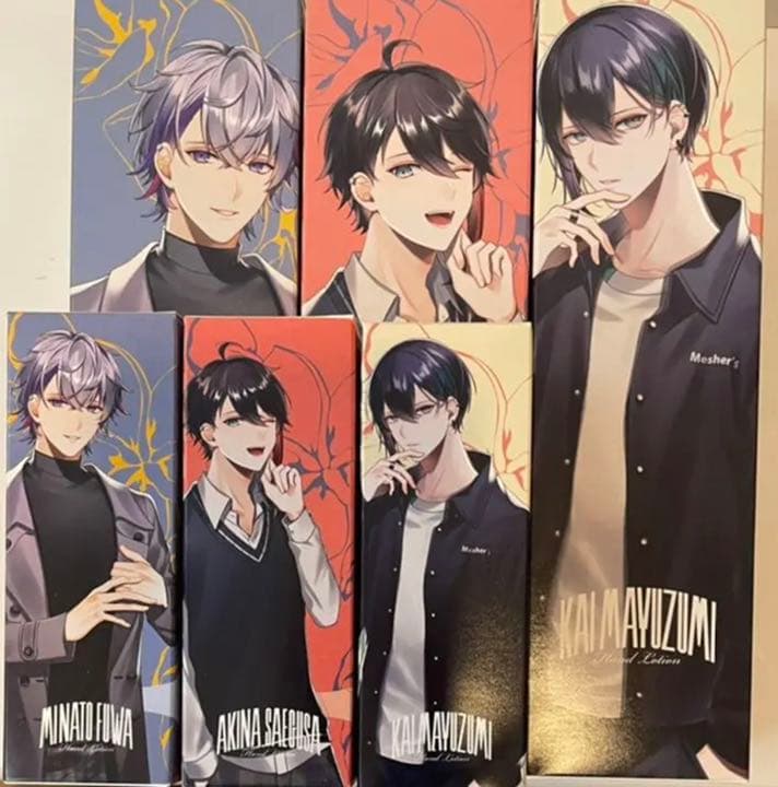 メッシャーズseason2 ハンバーグ弁当を食べたり不適切発言があったり食レポしたり色々あった深夜のAPEX 黛灰 不破湊 三枝明那 にじさんじ切り抜き