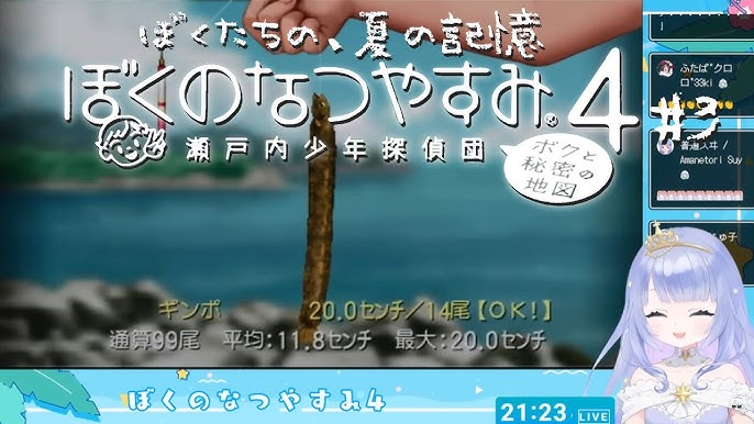 犬山たまき／佃煮のりお クリエーターファーストのタレント兼社長：日経クロストレンド