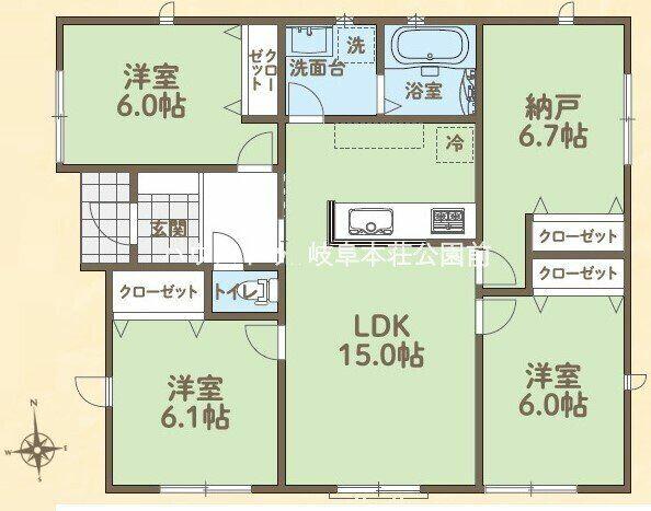 就労継続支援Ｂ型事業所らいず|岐南町