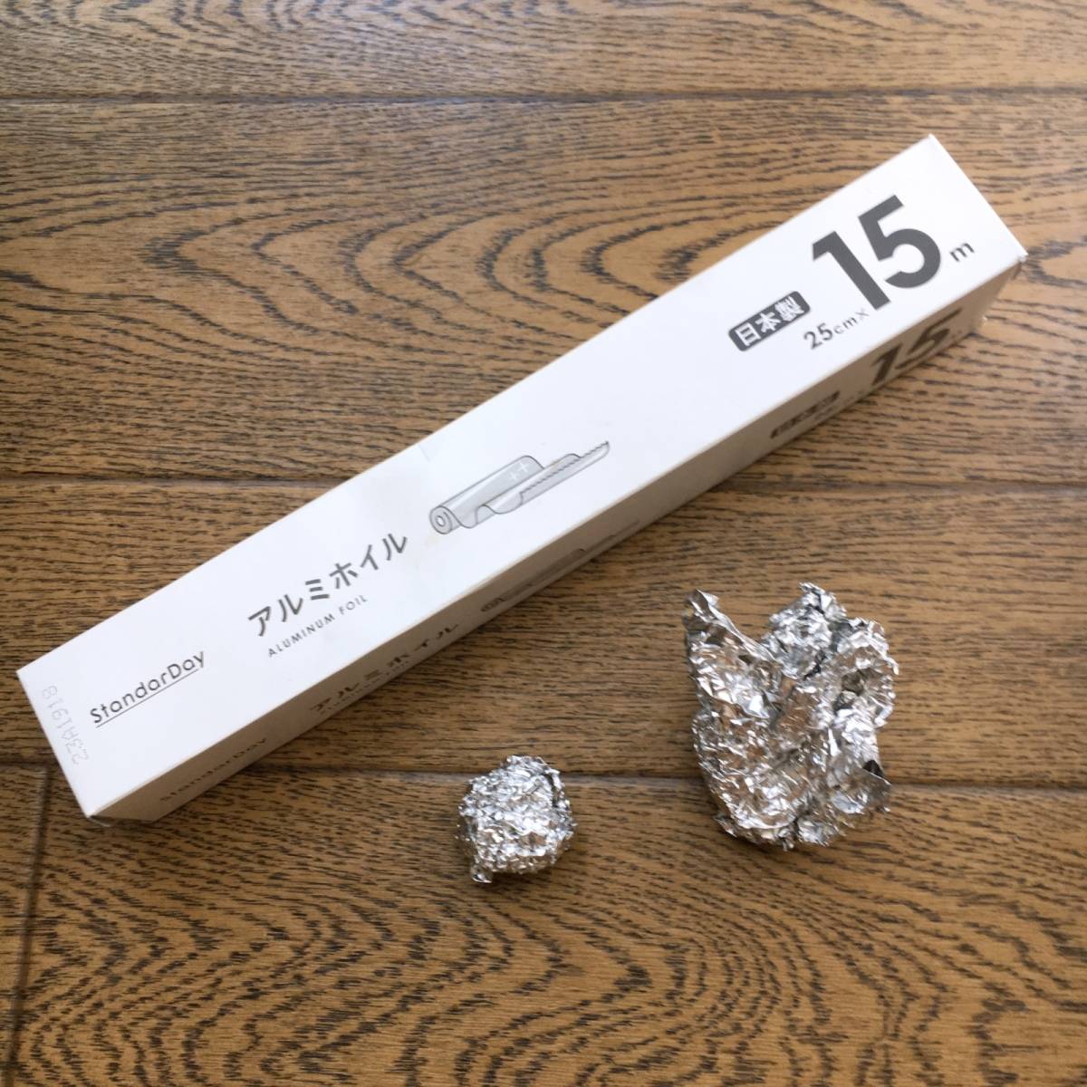 洗剤を使わずに排水口のぬめりを防ぐ方法 - アルミホイルで1カ月試してみたマイナビニュース