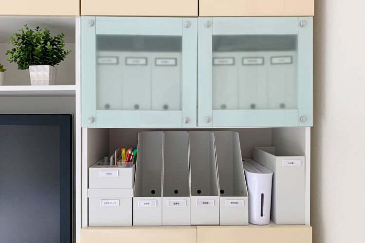 家の中の書類整理。片付けのプロが実践している方法を見せてもらいました。Rinnai Style リンナイスタイルリンナイ