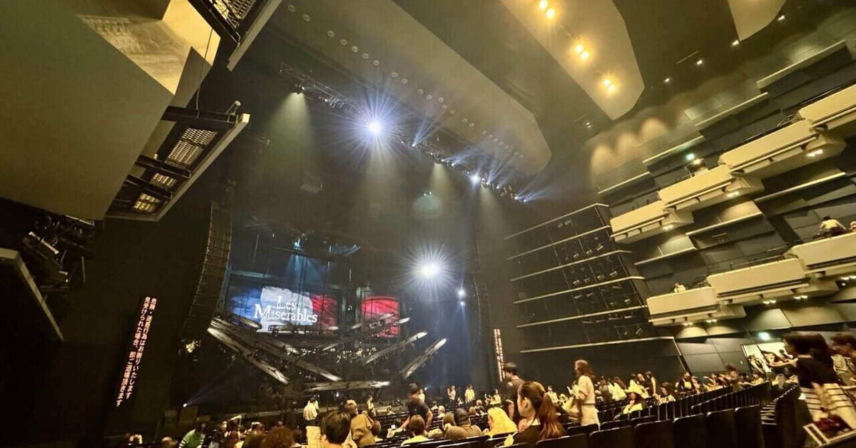 シアターオーブ魅力探索ガイド Vol.4- LiveWalker.com