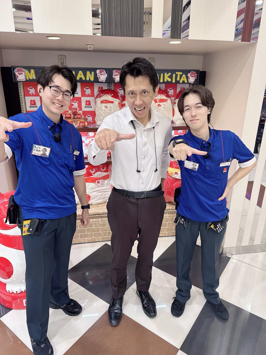 マルハン厚木北店 神奈川県 の来店レポート 2017月12月24日 DMMぱちタウン