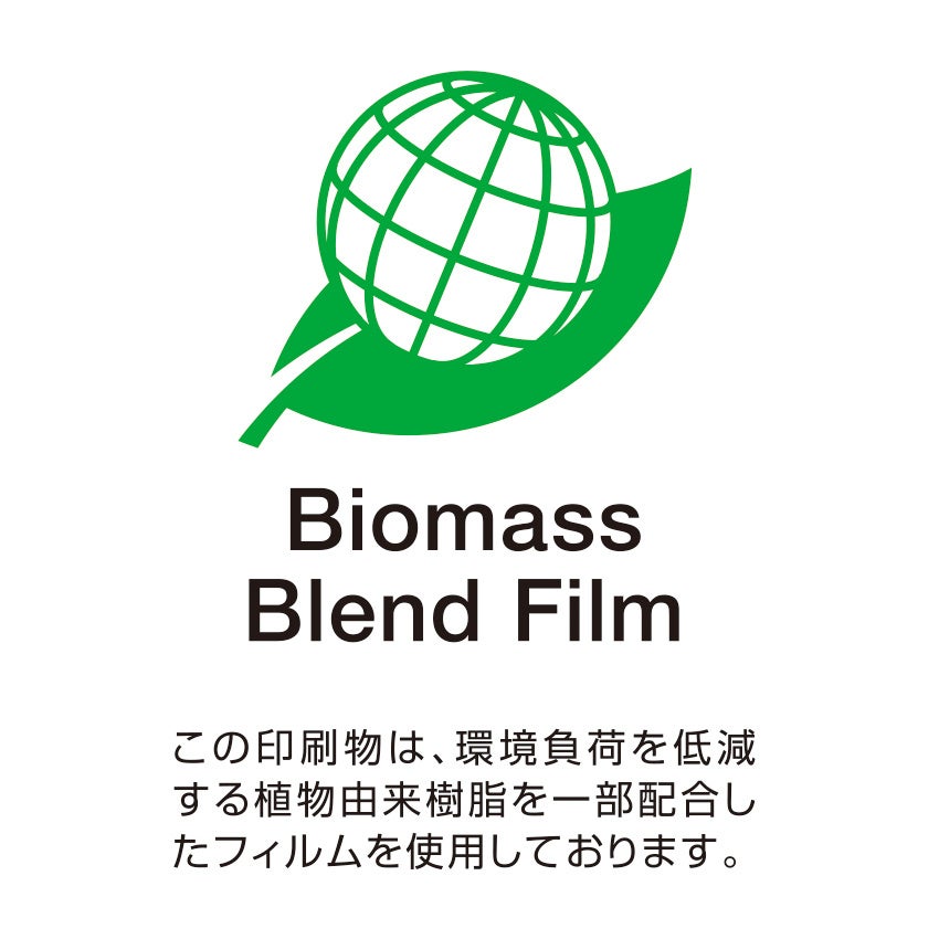 会社名の文字MAロゴタイプデザインは、緑のスウッシュとグレーに着色されています。ビジネスと企業のアイデンティティのためのベクトルセットのロゴデザイン。のイラスト素材・ベクターImage 158101085