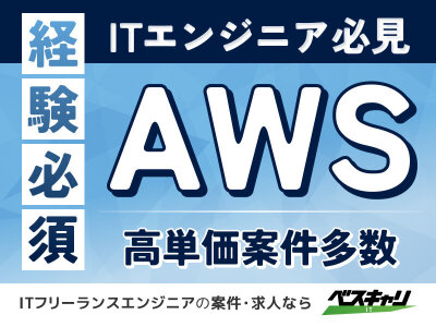 サイトとブログの違い：アフィリエイト初心者が稼げるのはどっち？ビジネス思考への転換：WEBマーケフリーランスで時給1万円を達成する