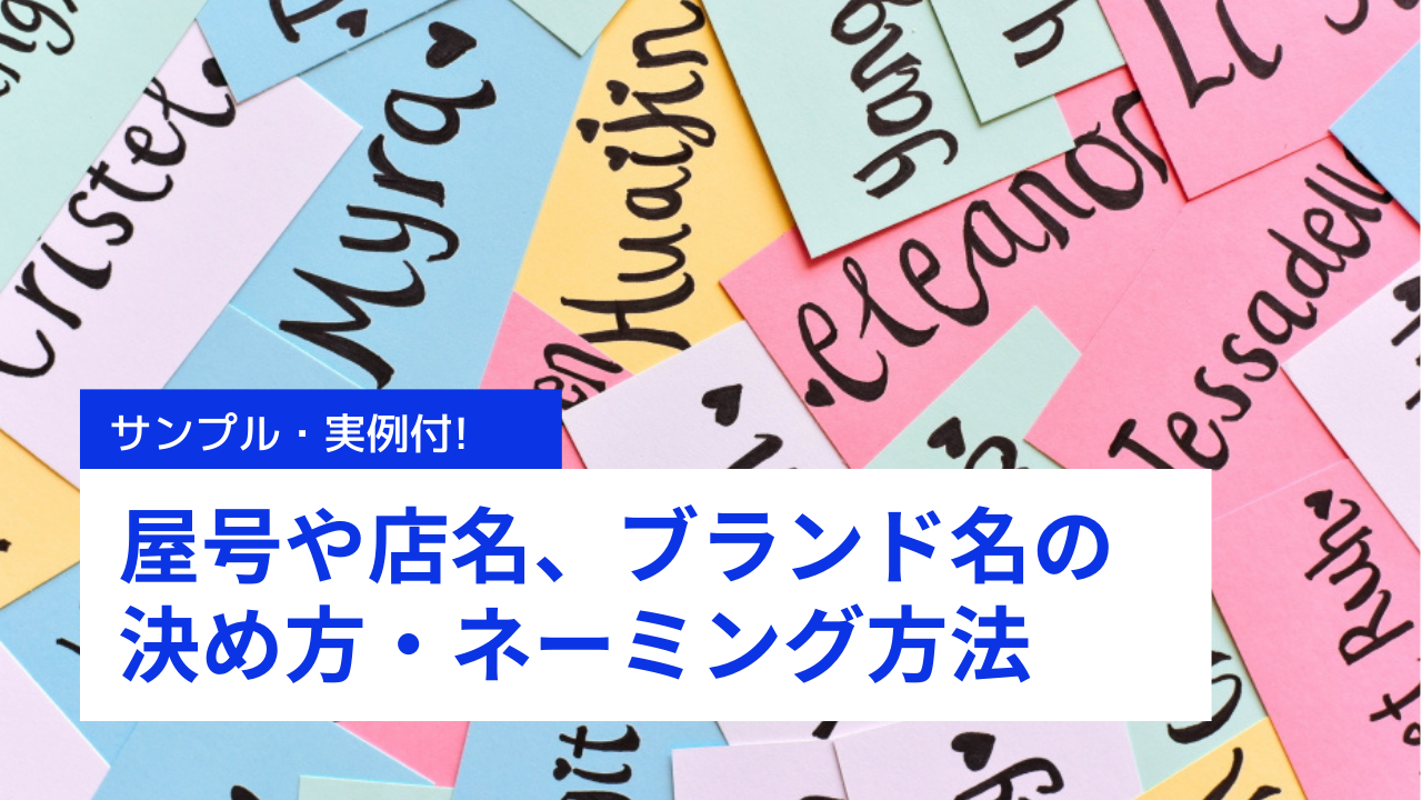 手彫り仕上げの代表者印は即日出荷の印鑑本舗