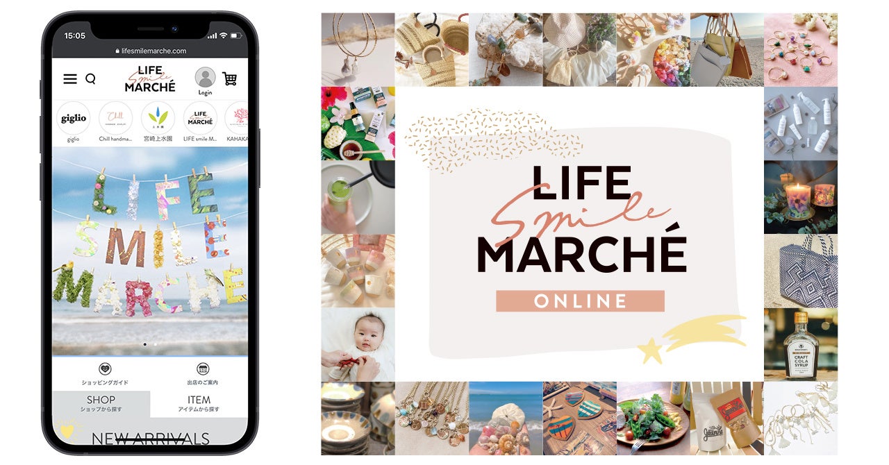 大桑マイミ インタビュー 10代から活動し続けて来たモデルとしての意識の変化 「歳を重ねたことで出てくるものを何かで表現していけたら」 -ライブドアニュース