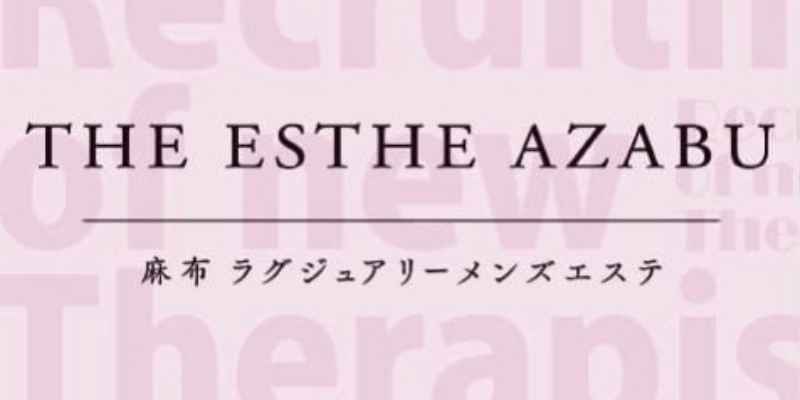 THE ESTHE AZABU |