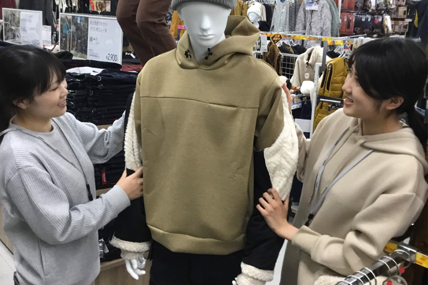 WORKMAN Plus 等々力店 - ワークマン公式サイト