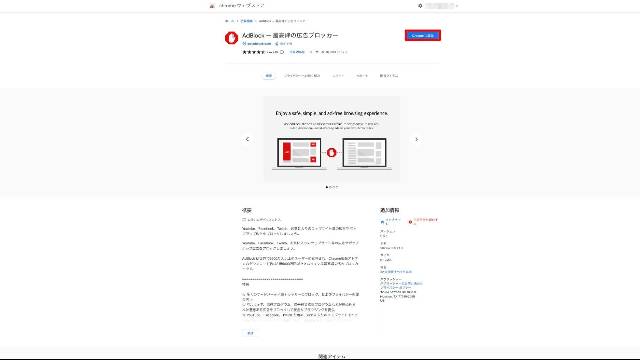 セルフバックとは？A8.netでのやり方やおすすめ案件、注意点も解説ブロラボ