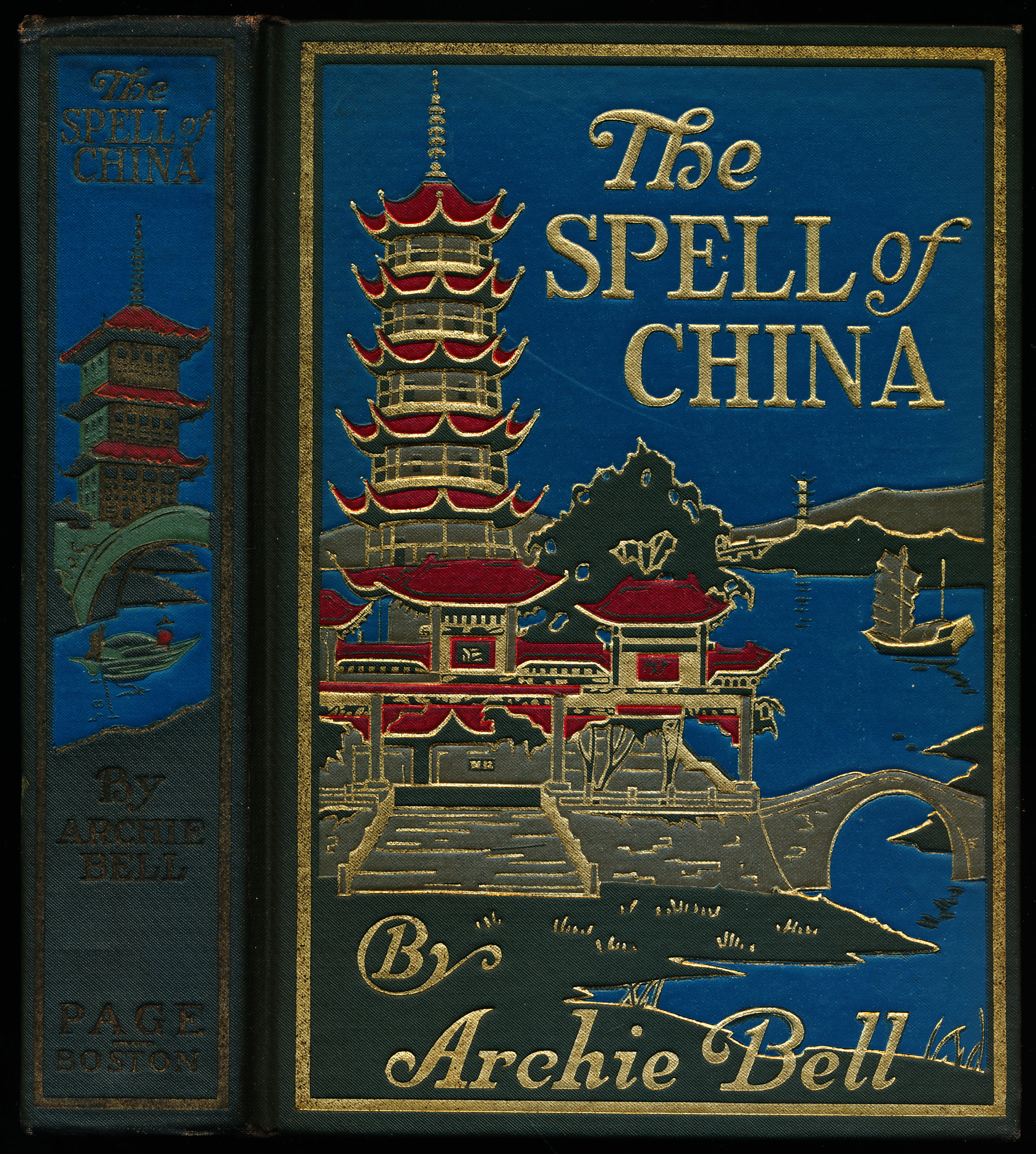 Ancient Imperiosaur – March Of The Machine – Rare R 0174 –Very GoodCondition– Magic The Gathering – MTG – Pyro Games