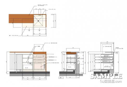 木製レジカウンター・受付カウンター_スリム_幅75cm×奥行45cm×高さ108cm_オールナット＋ニス_UN838WN