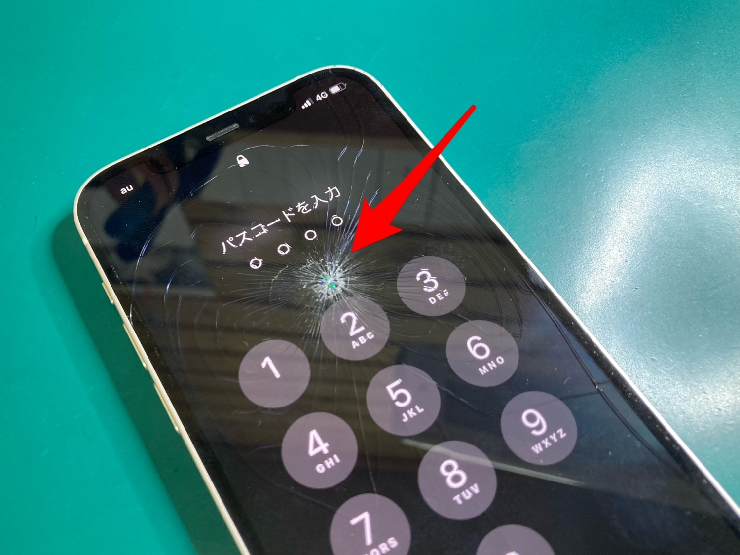 iPhoneSE2画面割れ交換修理事例のご紹介！iPhone修理アイサポ 修理事例