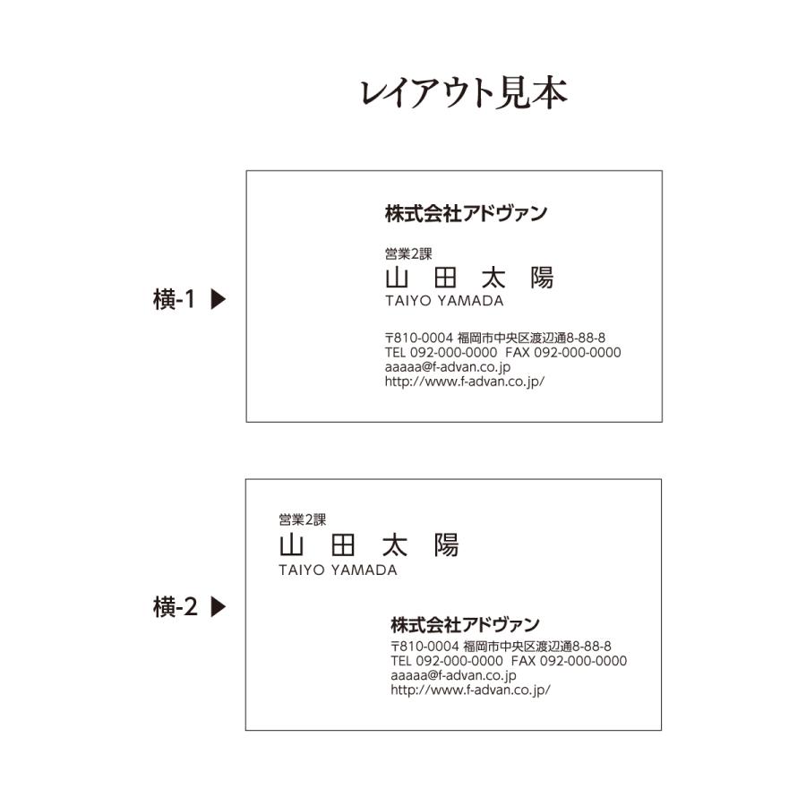 楽天市場 デザイン名刺 ビジネス カッコイイ VCB ベーシックデザイン100枚入メール便送料無料 会社 ショップ ビジネス安い シンプル カラー 名刺印刷 印刷 オリジナル リピート オフィス デザイン エコ お手軽 ロゴ QR挿入 有料: 紙ぼうず 楽天市場店