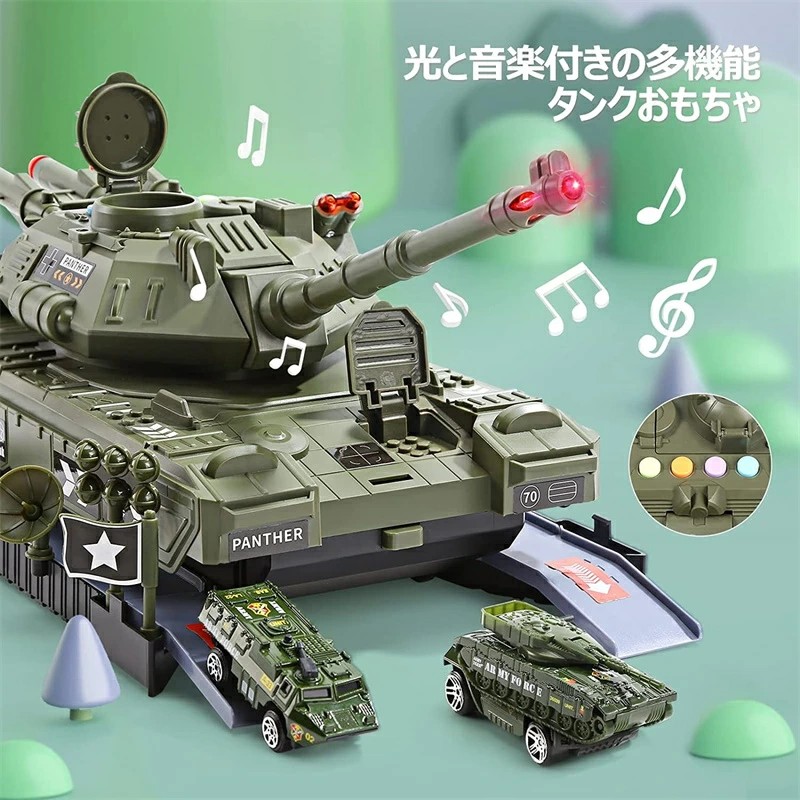 100景品大特価 ミニカー 軍事車両：B 堀商店 景品・販促品・お祭り用品の激安販売