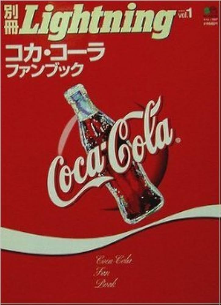 コカ・コーラCoca-Cola- コカ・コーラの歴代キャッチコピー！ みなさんはどこまでわかりますか？ボーダーラインをコメント欄で教えてね;DFacebook