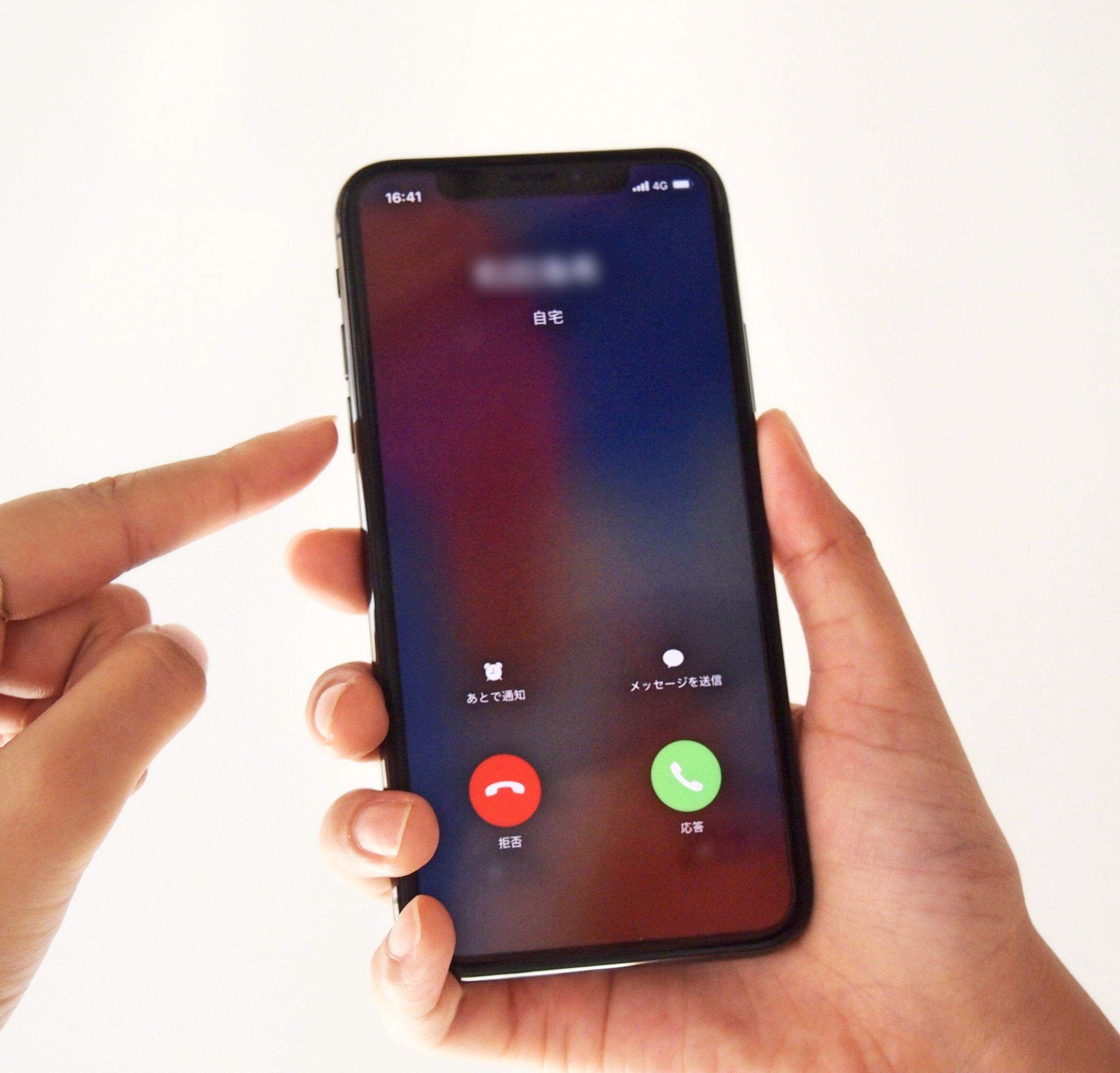LINEの着信画面に写真を表示させる裏技🙈fyp fypシ iphoneiphone裏技アイフォン裏技ios16ホーム画面ホーム画面の作り方ホーム画面カスタマイズLINEライン