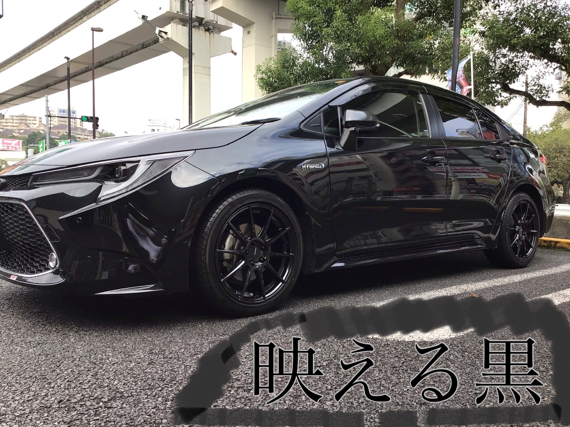 カローラセダンをローダウン！アドバンの 8.5J で ツライチ カスタム！鈴鹿店店舗ブログタイヤ＆ホイールの専門店「クラフト」