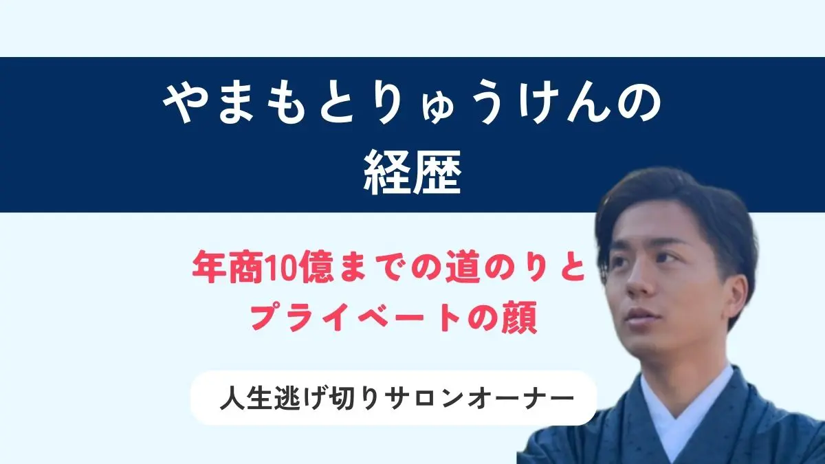 年収150万円 旦那は無職！貧乏生活の全貌。〜借金返済貯金〜 - ＊節約貧乏ごはん＊ Powered by ライブドアブログ