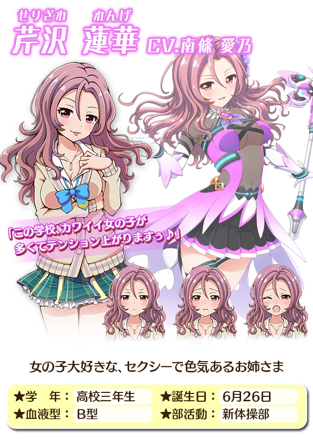 アクロス・ザ・スパイダーバース』ネタバレ解説・考察運命をぶっ壊せ！ - モヤシネマ