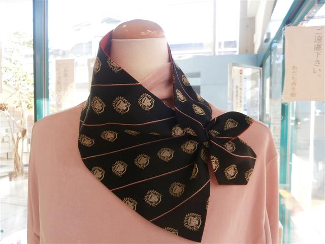 ほどかず作れる♪ たんすに眠っているネクタイで作る「手さげ袋」毎日が発見ネット