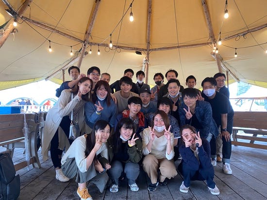 テンポス情報館 新卒採用テンポスグループ新卒採用2026