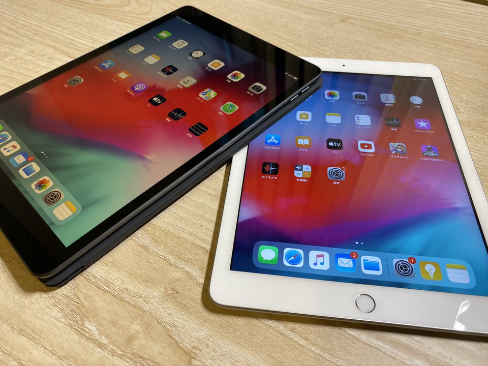 古いiPadの使い道がない？iPadおすすめ活用術17選！できること・何に使うのかも解説Picky's