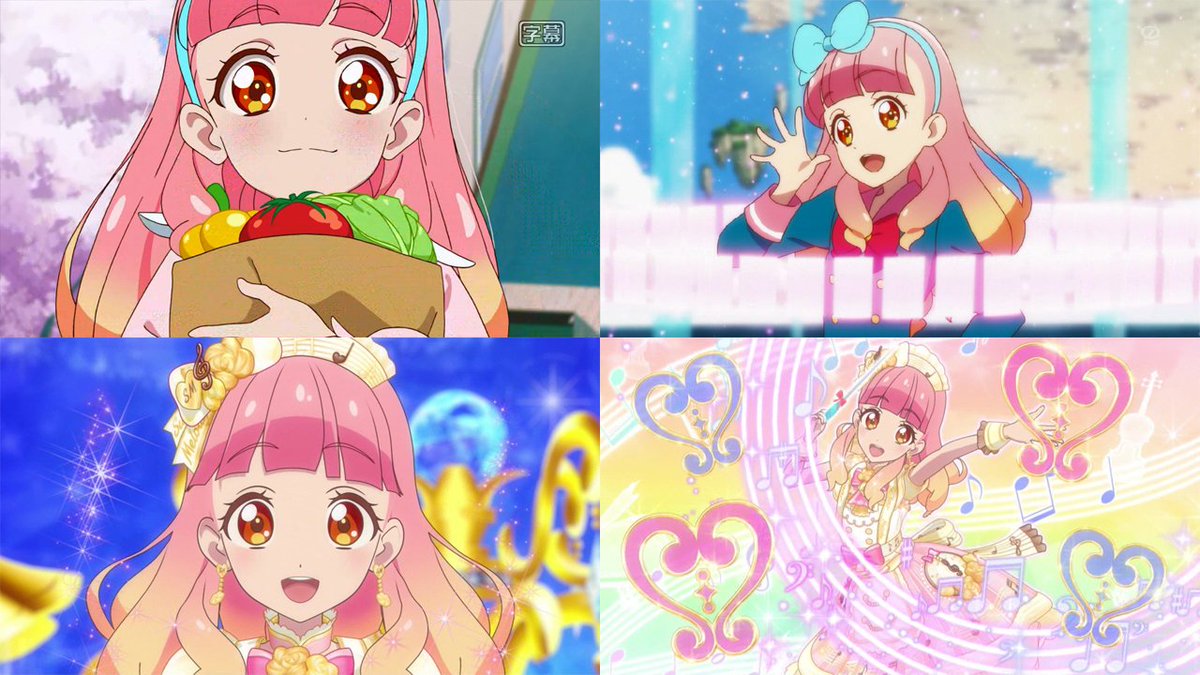 アイカツ！ | 冴草きい、姫里マリア、音城セイラ、夢咲ティアラ | 姫里マリア