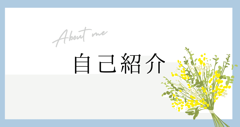 加古川市役所の1階には加古川市まちの魅力発信キャラクター「かこのちゃん」のパネルが設置されていました😊 加古川駅とはポーズ違いで、こちらにもいとうのいぢさんのサインが書かれています！  プロフィールもありましたよ😆 それにしても、ポーズは5種類とのことですが