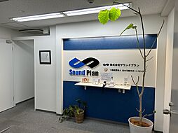 サウンドロゴ～食品～ver.1