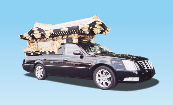 宮型霊柩車有限会社JFC