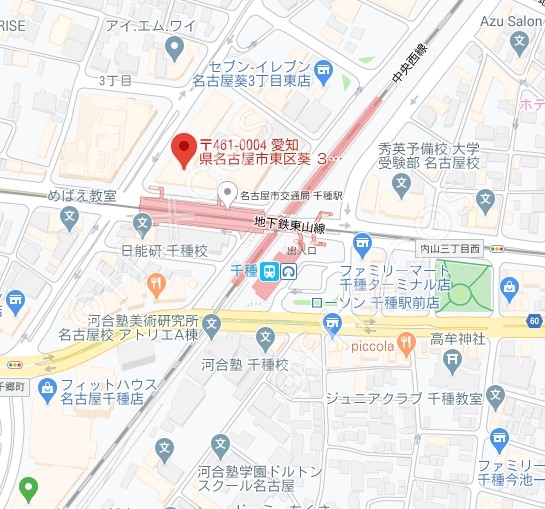 千種ビル群再開発 2023年4月既存建築物解体状況 - 名古屋市の超高層ビル・ﾀﾜｰﾏﾝｼｮﾝ