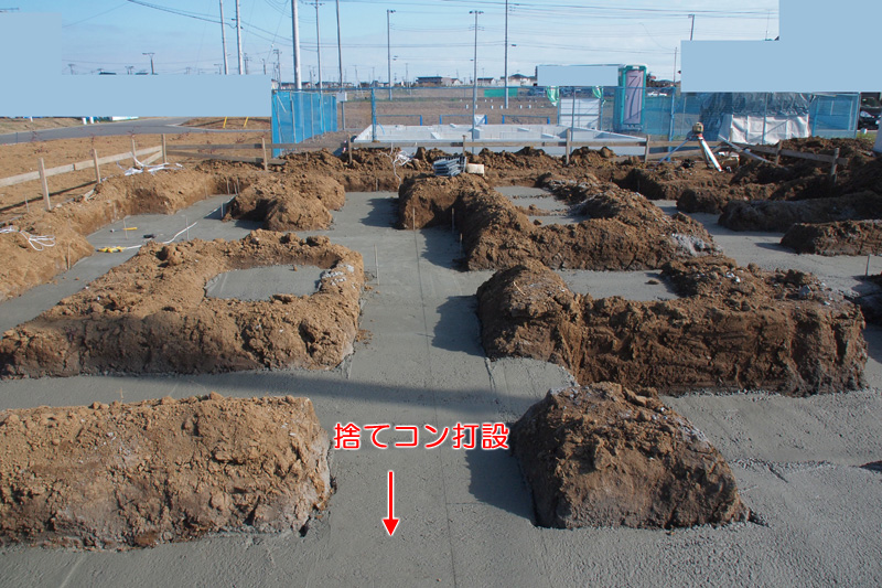 おはようございます、悠喜です。 昨日は捨てコンクリート打設でした。いわき 基礎工事 住宅基礎 福島県