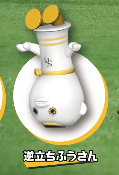 つば九郎ふうさんにパンチさくれつする！2022 6 11 vsソフトバンク